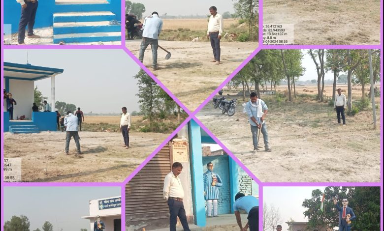 अम्बेडकर नगर न्यूज-संविधान शिल्पकार की जयंती के पहले ही दुरुस्त कर ली गई साफ सफाई की व्यवस्था