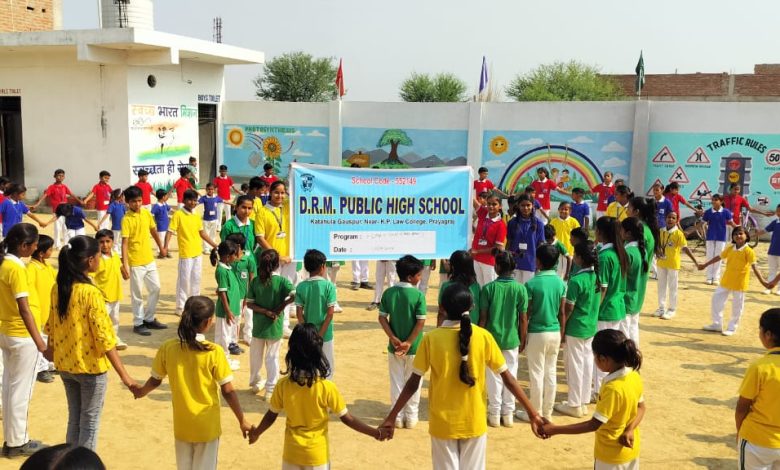 Prayagraj News: Message of voter awareness given through various programs organized in the district under the Sweep program  