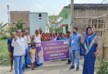 Bihar News-In the light of the instructions of District Election Officer cum District Officer Shri Yashpal Meena, "Mahasweep Day" program was organized today on 16.04.2024.