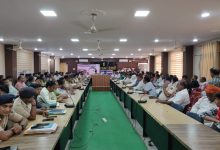 Bihar News-रामनवमी के मद्देनजर जिला स्तरीय शांति समिति की बैठक संपन्न 