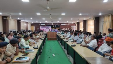 Bihar News-रामनवमी के मद्देनजर जिला स्तरीय शांति समिति की बैठक संपन्न 