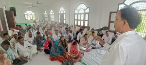 Ambedkar Nagar News: Meeting of party workers of Samajwadi Baba Saheb Ambedkar Vahini was held at SP district office. Alapur MLA Tribhuvan Dutt was the chief guest of the program.