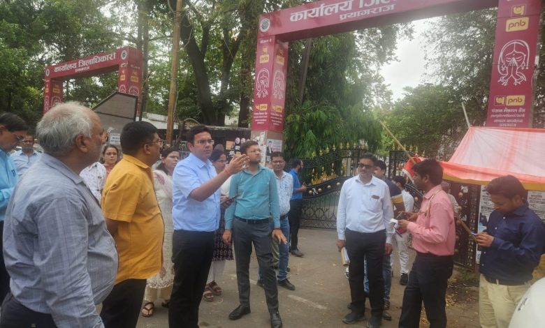 Prayagraj News: District Election Officer inspected the nomination rooms made for Lok Sabha General Election-2024 and took stock of the arrangements