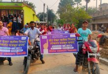 Bihar - News Voters were motivated to vote through sweep activity under Vaishali district