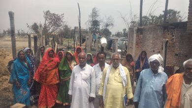 Bihar News- CPI ML District Committee members took stock of the fire affected areas