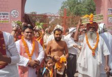 Agra News: कलश यात्रा के साथ भागवत कथा का हुआ शुभारंभ