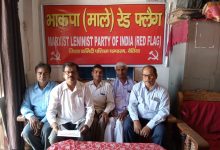 Bihar news लोकसभा के चुनाव में सांप्रदायिक, फासिस्टवादी ताकतों को मात दें - रवीन्द्र कु. 'रवि'