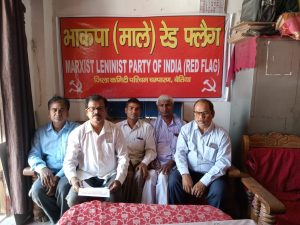 Bihar news लोकसभा के चुनाव में सांप्रदायिक, फासिस्टवादी ताकतों को मात दें - रवीन्द्र कु. 'रवि'
