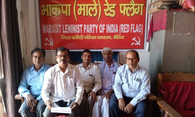Bihar news लोकसभा के चुनाव में सांप्रदायिक, फासिस्टवादी ताकतों को मात दें - रवीन्द्र कु. 'रवि'
