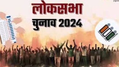 Bihar news पश्चिमी चंपारण जिले में इस बार इस मतदाताओं में नही दिख रहा मतदान के प्रति उत्साह
