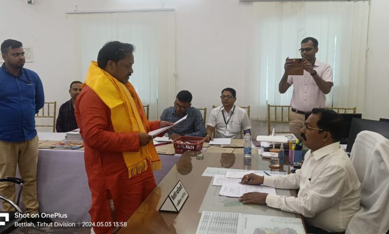 Bihar news four candidates filed nomination