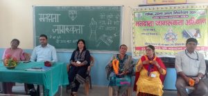 Bihar News: Students made voter awareness campaign successful through painting