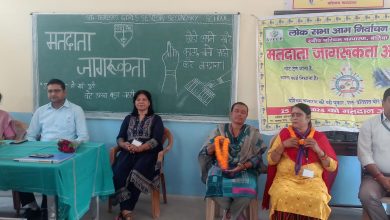 Bihar News: Students made voter awareness campaign successful through painting