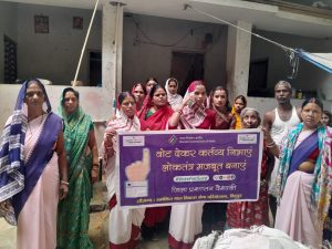 Bihar News: Voters were made aware under SWEEP activity in Vaishali district