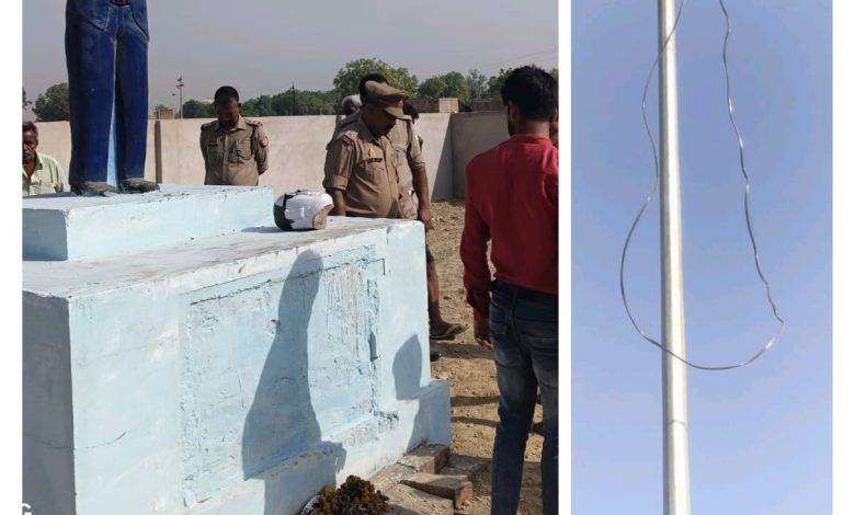 Pratapgarh News: The statue of Baba Saheb Dr Bhimrao Ambedkar, the architect of the Indian Constitution, was vandalised by anti-social elements.