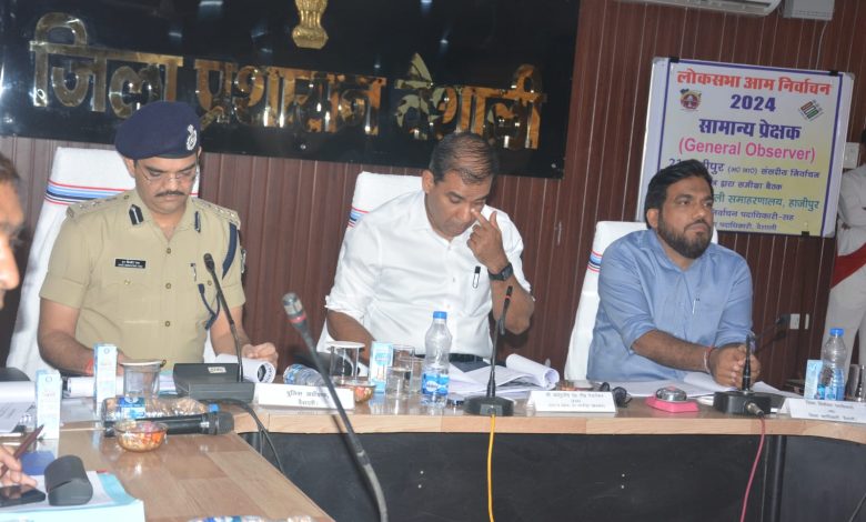 Bihar News-Administration is ready to conduct free, fair and fearless elections