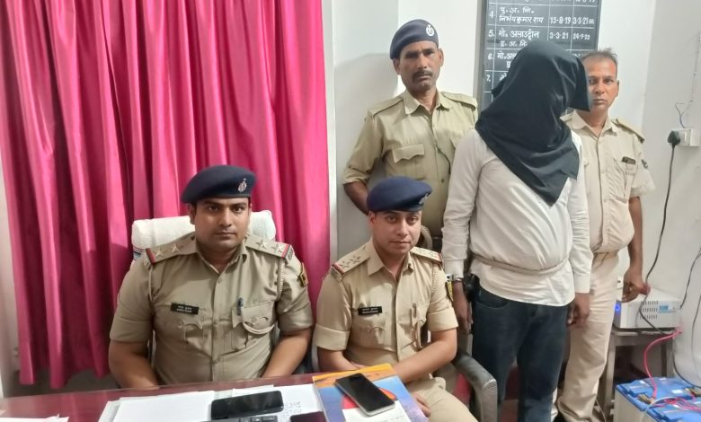 Bihar news 2 वर्षों से फरार अपहरणकर्ता गिरफ्तार