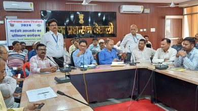 Bihar News-General Observer and DM briefed the micro observer