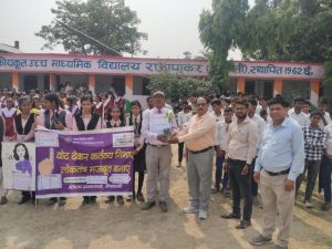 Bihar News-Rajapakar-- Voter awareness campaign was conducted in government and non-government educational institutions of various panchayats of the block area