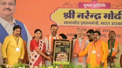 प्रतापगढ़ न्यूज : चार जून के बाद लखनऊ और दिल्ली के शहजादे विदेश जायेंगें खटाखट खटाखट पीएम मोदी