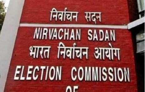 Prayagraj News: Posters, banners and other publicity materials are being removed for effective implementation of Model Code of Conduct in the state.
