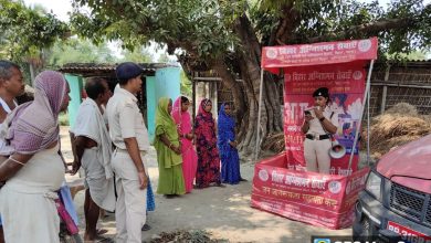 Bihar News- Bihar Fire Service provided information about fire prevention at various intersections