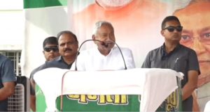 Bihar News मुख्यमंत्री नीतीश कुमार ने बाल्मीकि नगर लोकसभा प्रत्याशी सुनील कुमार को समर्थन करने का किया अपील