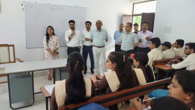 Prayagraj News Under the centrally sponsored 'Center of Excellence' program, NCERT team inspected the district and training institute Prayagraj.