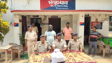 Bihar News Nepali smuggler arrested with 6 kg hashish
