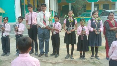 Bihar News-Organization of tree plantation program in KCI school on the occasion of Buddha Purnima.
