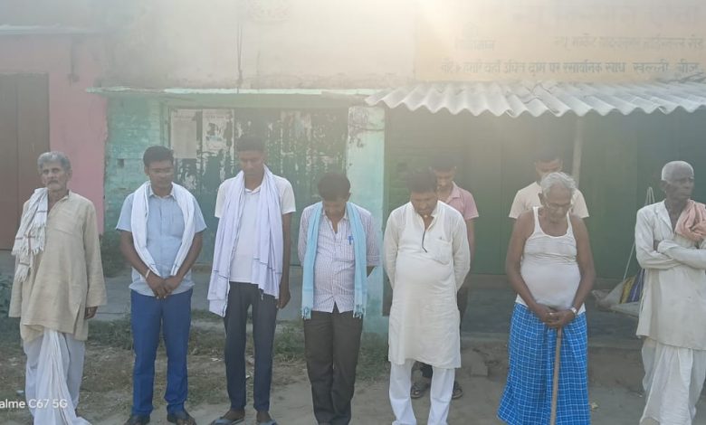 Bihar News - Condolence meeting organized on the demise of popular great educationist late Rajeshwar Prasad Gupta.