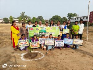 Prayagraj News: Public awareness program organized on World Environment Day

 