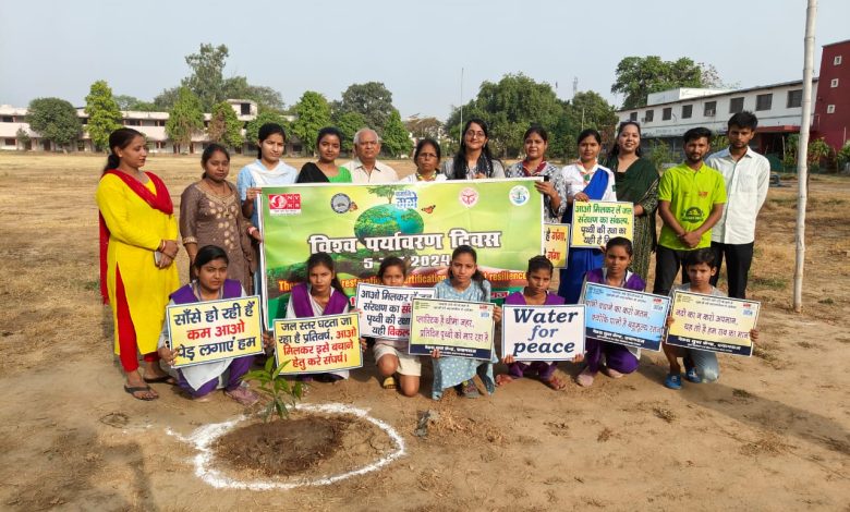Prayagraj News: Public awareness program organized on World Environment Day  