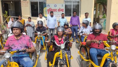 Bihar News-वैशाली ट्राई साइकिल वितरण में 11वें स्थान पर