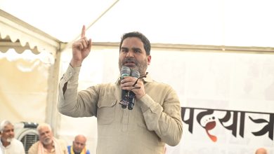 Bihar news PK got angry on the name of alliance in the assembly elections, said
