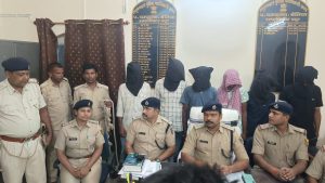 Bihar news Ardha Darshan criminal planning crime arrested