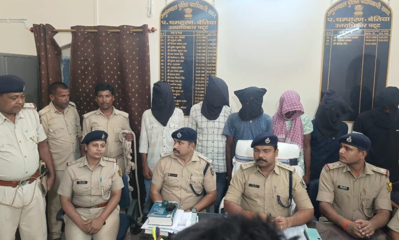 Bihar news Ardha Darshan criminal planning crime arrested