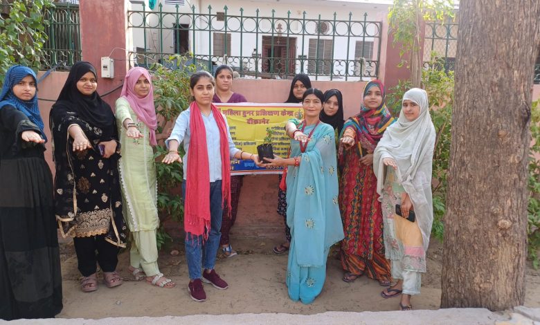 Agra News: Planting program under Women Skills Training Center on World Environment Day.