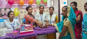 Bihar News- Under Janani Suraksha Yojana, 137 pregnant mothers were examined and given medicines.