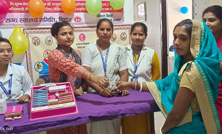 Bihar News- Under Janani Suraksha Yojana, 137 pregnant mothers were examined and given medicines.
