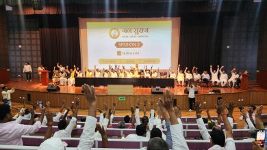 Bihar news Jan Suraj Abhiyan will now be converted into a political party, the date unanimously fixed as October 2, 2024