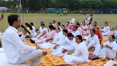 Bihar news 21 June International Yoga Day