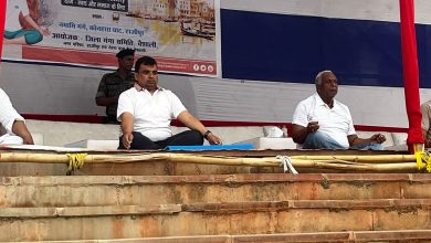 Bihar News: Yoga Day was organized under the joint aegis of District Administration Vaishali and Ganga Committee, Municipal Council and Nehru Yuva Kendra, Vaishali.