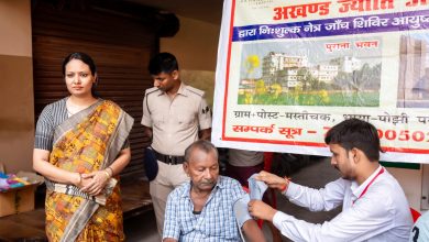Bihar news मनुष्य के जीवन में आंखों का महत्व सर्वाधिक,इसी कारण नेत्रदान है महादान: गरिमा
