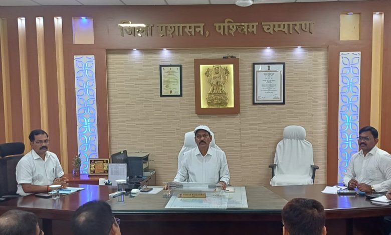 Bihar news "मुख्यमंत्री निजी नलकूप योजना" के तहत प्राप्त आवेदनों को अविलंब कराएं ऑनलाइन : जिला पदाधिकारी