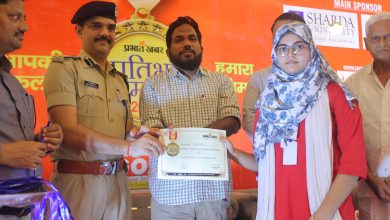 Bihar News-Children should know their strengths, weaknesses, opportunities and challenges and move forward: DM