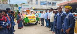 Bihsr News-जिला पदाधिकारी ने की आपूर्ति संबंधी टास्क फोर्स की बैठक 