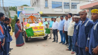 Bihsr News-जिला पदाधिकारी ने की आपूर्ति संबंधी टास्क फोर्स की बैठक 