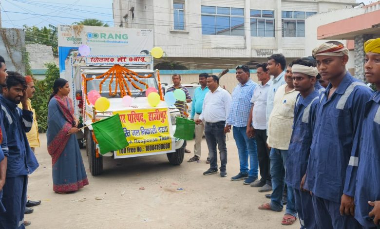 Bihsr News-जिला पदाधिकारी ने की आपूर्ति संबंधी टास्क फोर्स की बैठक 