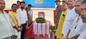 Bihar News-Tribute meeting organized in memory of soldier martyred in Naxalite attack in Chhattisgarh
